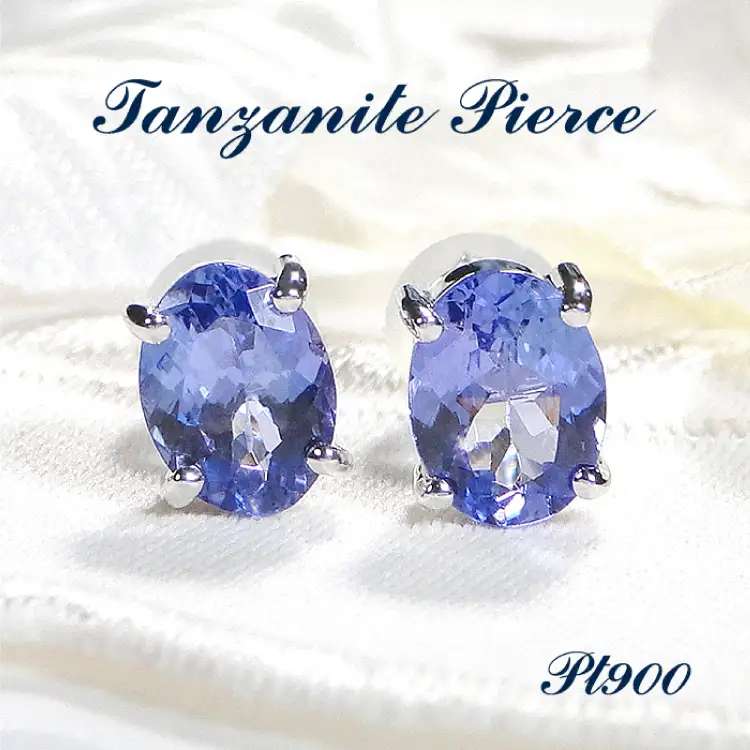 一粒ピアス プラチナ プラチナピアス 天然石 PT900 天然タンザナイト オーバル 大粒 2.3ct スタッドピアス【f221-ov-pt】 ピアス アクセサリー アクセ ジュエリー 送料無料 [株式会社オーダーメイドジュエリーメイ 山梨県 韮崎市 20743764]