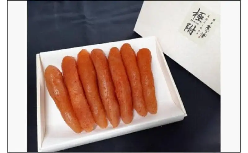 天然だし明太子「極附」～きわめつけ～（470ｇ）【辛子明太子】 | 魚卵 魚介類 水産 食品 人気 おすすめ 送料無料