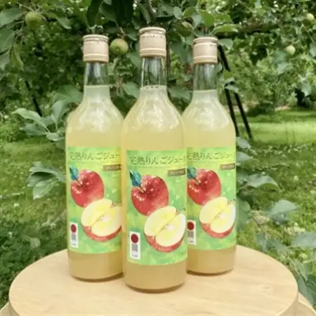 完熟りんごジュース　720ml×3本【1496109】
