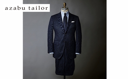 azabu tailor オーダースーツお仕立券【イタリア製生地使用】