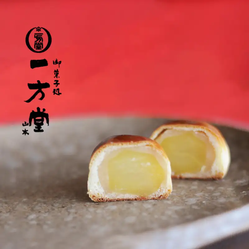 銘菓でこ栗 10個入り ( 和菓子 栗 スイーツ 和スイーツ お菓子 菓子 老舗 お取り寄せ ギフト 京田辺 京都 )