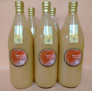 【金の蜜】アグリスタくましろの桃『あかつき』ジュース6本セット(1L×6本)