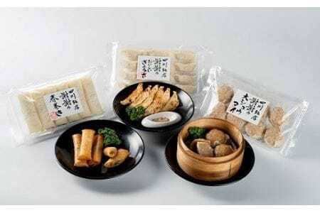 本格点心セット 四川飯店 中華 点心 点心