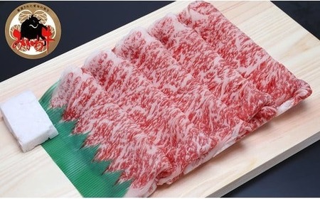 みかわ牛A5 リブロースすき焼 1.2kg 牛肉