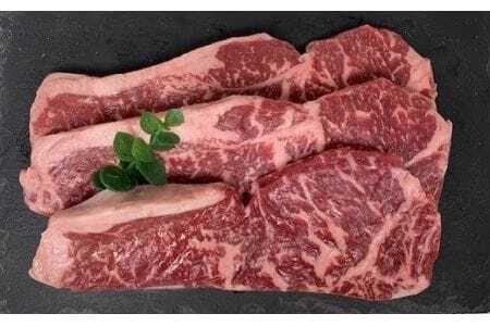 豊橋牛 ロースステーキ 200g×3枚 牛肉