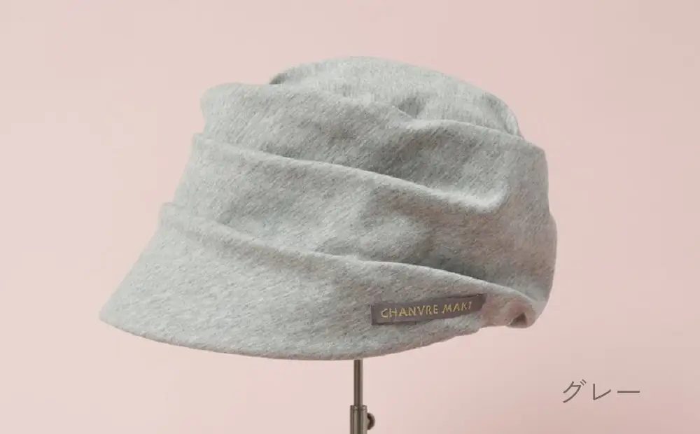 オーガニックコットン ベア天竺ハット＜脱がなくていい帽子＞ (カラー：グレー、サイズ：M)_0200-001-T06-3-2