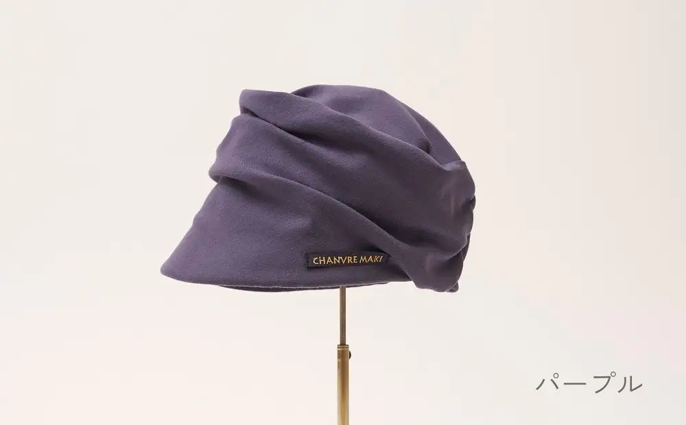 オーガニックコットン ベア天竺ハット＜脱がなくていい帽子＞ (カラー：パープル、サイズ：S)_0200-001-T06-4-1
