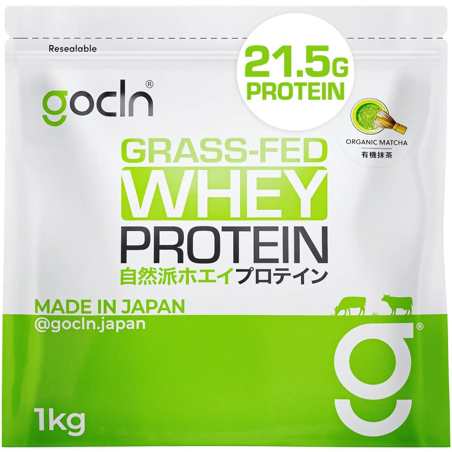 最高級グラスフェッドホエイプロテイン使用。GoCLN(ゴークリーン）自然派ホエイプロテイン 1kg ＜抹茶味＞