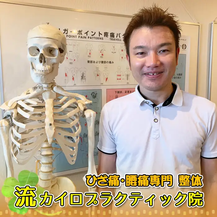 歩き方・足・靴のカウンセリング＆オーダーメイドインソール1回分チケット | オーダーメイドインソール インソール ひざ痛 腰痛 ウォーキング指導 姿勢改善 外反母趾 偏平足 巻き爪 埼玉県 越谷市