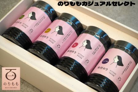 百福　のりももカジュアルセレクト　ab35