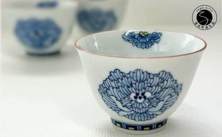 有田焼 手描き ボタン柄 煎茶碗【起山窯】食器 器 うつわ 湯呑 湯のみ 染付 A17-13