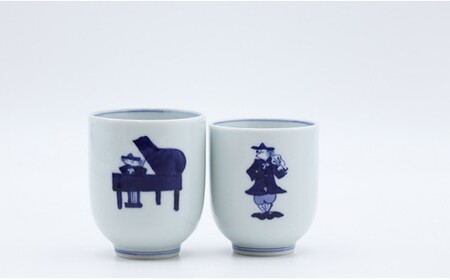 音楽好きなお二人に♪ ハーモニー湯呑ペアセット しん窯・青花 A21-11