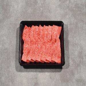鳥取和牛ミスジ焼肉　300g   1350
