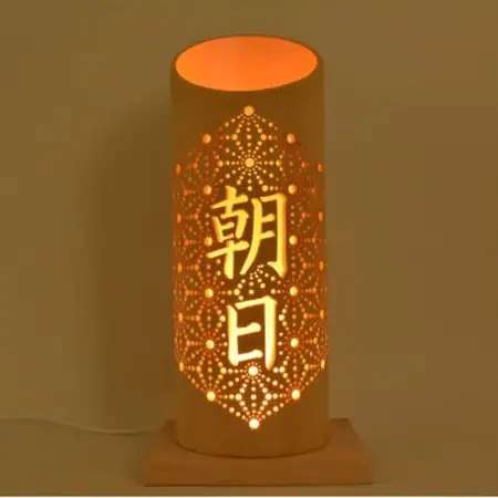 命名竹あかり『麻の葉』(LEDライト、台座セット)【1534308】
