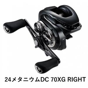 シマノ 釣具 メタニウム DC70XG RIGHT