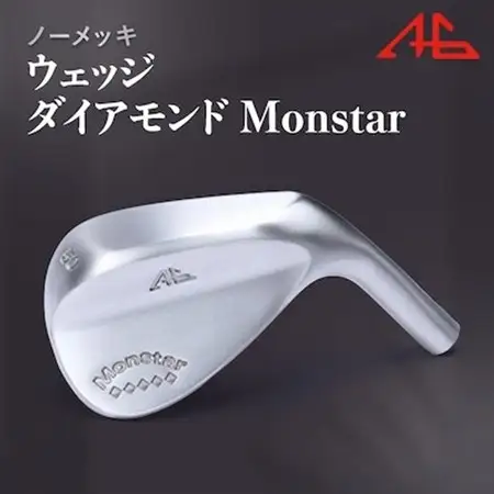 ウェッジ・ノーメッキ仕上げ 60°-NS PRO950R・AG-ダイアモンドMonstar_雑貨・日用品 ゴルフ用品 スポーツ・アウトドア用品 _【1547316】