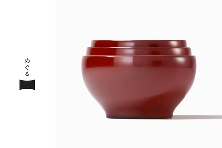[めぐるの三つ組椀・日月 (赤)] ダイアログ・イン・ザ・ダーク × 会津漆器 視覚障害者の特別な感性を活かして作られた器 漆の植林に寄付｜伝統工芸 手仕事 木製漆器 国産漆 日本製 応量器 ギフト 贈り物 グッドデザイン賞 エル・グルメ水川発酵食道で紹介 [1183]