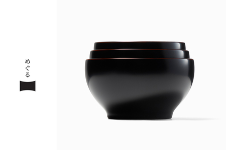 [めぐるの三つ組椀・日月 (黒溜)] ダイアログ・イン・ザ・ダーク × 会津漆器 視覚障害者の特別な感性を活かして作られた器 漆の植林に寄付｜伝統工芸 手仕事 木製漆器 国産漆 日本製 応量器 ギフト 贈り物 グッドデザイン賞 エル・グルメ水川発酵食道で紹介 [1184]