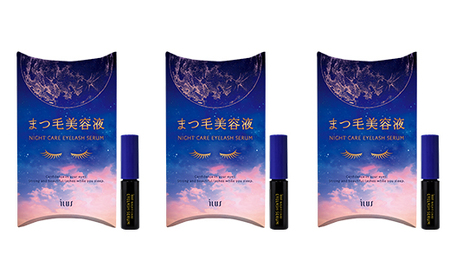 【64-06】まつ毛美容液 3本セット