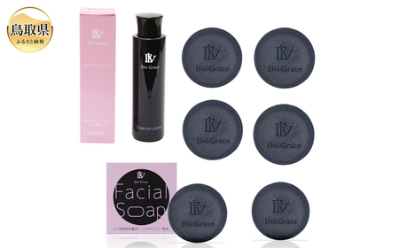 【Elvi Grace】美容洗顔石けん80g6個セット　高保湿化粧水150mL×１本　ヒト幹細胞　レチノール　セラミド　ビタミンC　保湿　毛穴 　エイジングケア　敏感肌　無添加　_T2600267