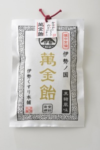 1632　萬金飴5袋　黒飴 のど飴 伊勢伝統 薬用植物 ギフト 贈り物 冠婚葬祭