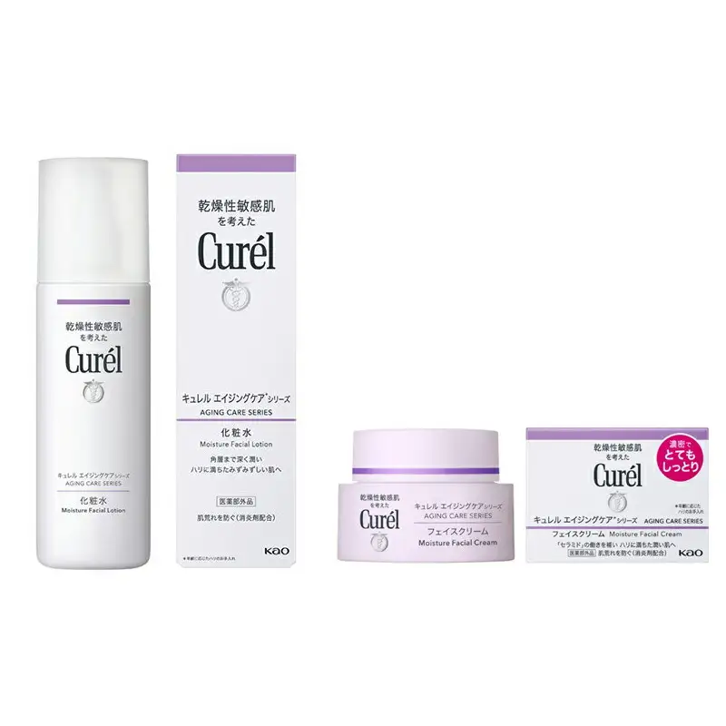 花王 Curel キュレル　エイジングケアシリーズ　クリームセット  ｜ 化粧品 化粧水 コスメ 