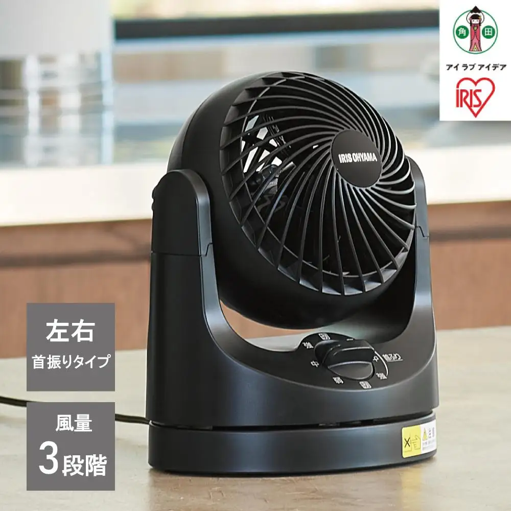 卓上 扇風機 アイリスオーヤマ TAF-MKM10-B ブラック ｜ 扇風機