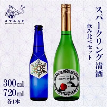 スパークリング日本酒飲み比べセット snow white 720ml / ROCCA 300ml_酒・アルコール  日本酒 sake サケ_【1548599】