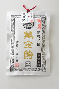 1633　萬金飴10袋　黒飴 のど飴 伊勢伝統 薬用植物 ギフト 贈り物 冠婚葬祭