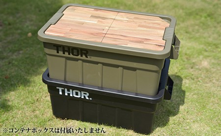 コンテナボックス「THOR」用 テーブルトップ