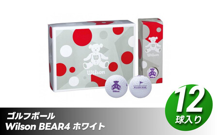ゴルフボール Wilson BEAR4（ホワイト）12球入 ゴルフボール