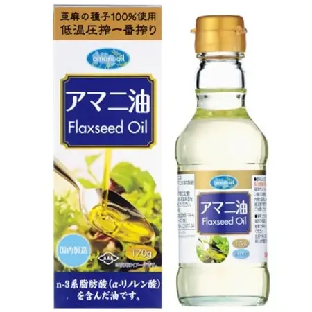 アマニ油4本セット_アマニ油 健康オイル 4本セット_【1521065】