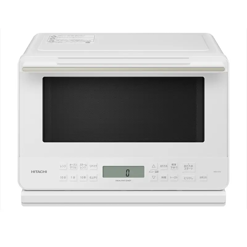 【ヘルシーシェフ「過熱水蒸気」オーブンレンジ 】  MRO-S7D(W)【 HITACHI 日立 家電 電子レンジ フラット庫内 オーブン レンジ 茨城県 日立市 】