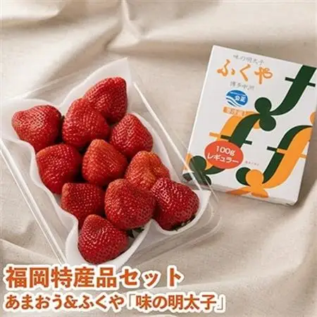【12月上旬より順次発送】福岡産あまおう＆ふくや味の明太子100g(大牟田市)_果物・フルーツ いちご  イチゴ 苺  魚介・海産物 明太子  めんたいこ_【配送不可地域：離島・北海道・沖縄県】【1226684】