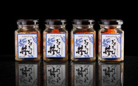 極☆凍結 海鮮瓶詰セット HOKP003