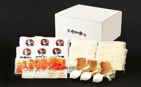 具材付き！ 【やまなか家】 本場盛岡冷麺詰合せ 6食分 岩手県 北上市 D0074（KYフーズ） 盛岡 冷麺 キムチ 