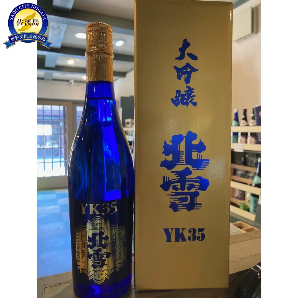 北雪　YK35 720ml