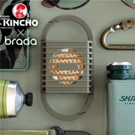 電池式蚊取り canox(カノクス) カーキ【braaa×KINCHO】【東京都千代田区】_雑貨・日用品  日用品 _【配送不可地域：沖縄県】【1542331】