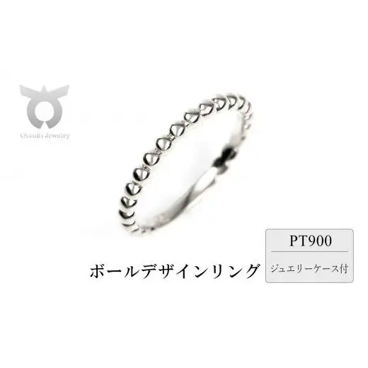 PT900　ボールデザインリング　Ｒ3999-P　プラチナ【サイズ：6号～18号（0.5号刻み対応可）】