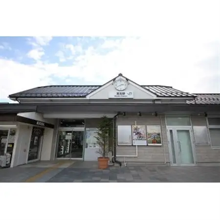三陸鉄道1日駅長体験コース(こども駅長含む)_旅行券・チケット  体験チケット _【1522664】