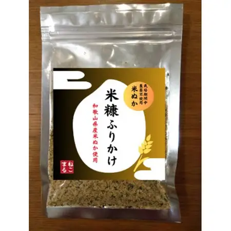 米ぬかふりかけ　30g×5パック_惣菜・加工品 乾物  _【1542759】