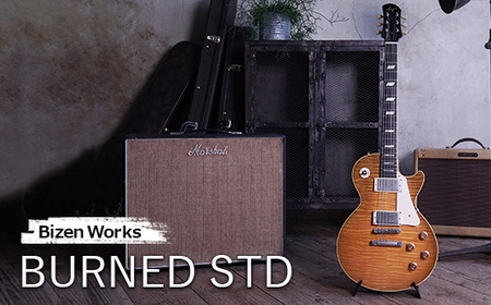 【Bizen Works】BURNED STD | ギター 楽器 春日井市