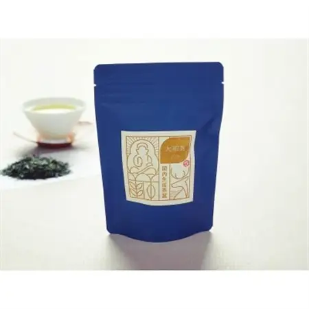 大和茶飲み比べセット(大和煎茶・芳醇旨み大和茶各1袋ずつ)_飲料・ドリンク 茶葉・ティーバッグ 茶 _【1512628】