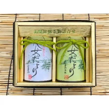 八女だより(特上深蒸し茶100g、最上深蒸し白折茶80g)_飲料・ドリンク 茶葉・ティーバッグ 茶   飲料・ドリンク 八女茶 茶 日本茶_【1229051】