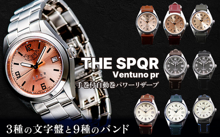 SPQR Ventuno pr ｜ 腕時計 腕時計