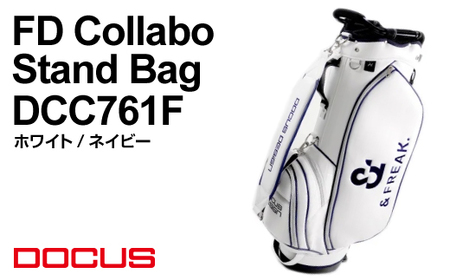 ゴルフバッグ　FD Collabo Stand Bag　DCC761F　ホワイト/ネイビー | ゴルフ golf ゴルフ用品 スポーツ スポーツ用品 DOCUS ドゥーカス ギフト 贈答 景品 茨城県 古河市 _EO98