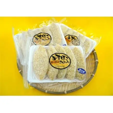 チーズかまぼこコロッケ(5個入り)×3パック_惣菜・加工品 コロッケ  _【配送不可地域：離島】【1503664】
