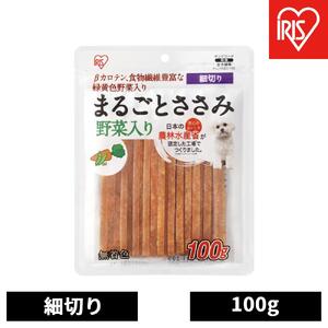 ペット【100ｇ×10袋】まるごとささみジャーキー細切り 野菜入り P-IJ-HSEV100