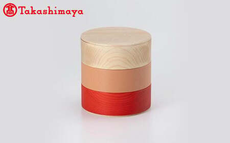 〈畑漆器店〉BORDER C salmon/red 3段セットキャニスター（丸小箱）【高島屋選定品】 小物入れ 小鉢 F6P-3251