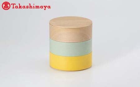〈畑漆器店〉BORDER C mintgray/yellow　3段セットキャニスター（丸小箱）【高島屋選定品】 小物入れ 小鉢 F6P-3252